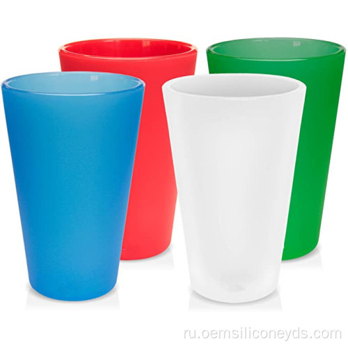 Пользовательские силиконовые пинты стеклянные чашки